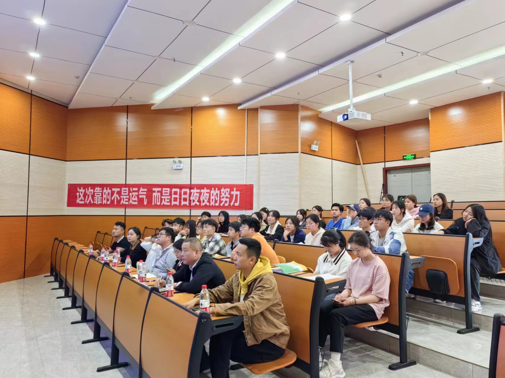 2024年云南商务职业学院初级会计资格证书培训开班仪式顺利举行