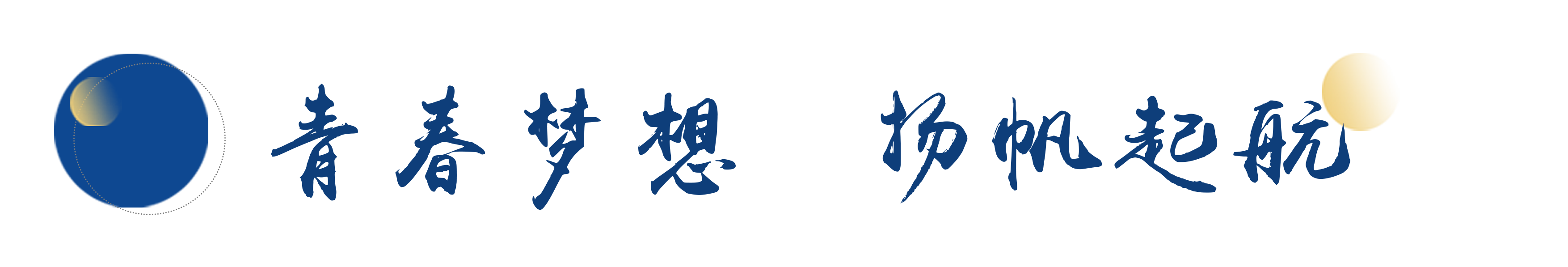 207dc9264f147e515b6ce01fd3759771.png