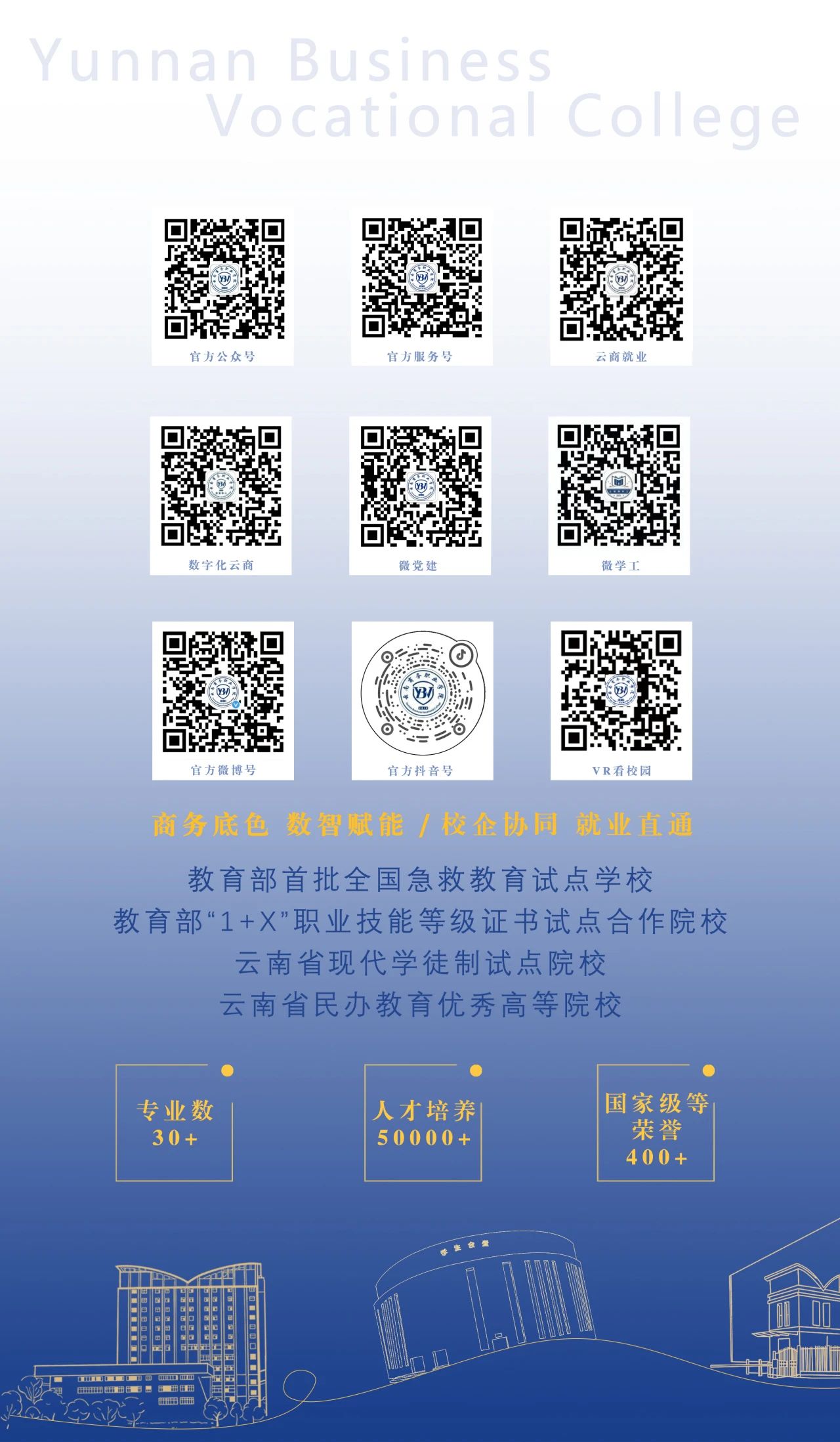 f55a43a3a664ad9388601a32fb543ad9.jpg